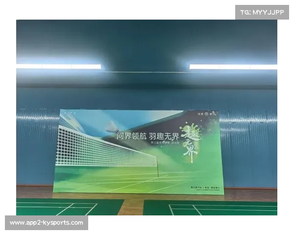 AI技术不仅改变羽毛球赛事转播，更为运动员训练提供数字化分析支持