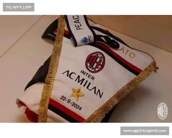 AC米兰新球场设计图曝光,可伸缩草皮技术意甲首例 AC米兰新球场设计图曝光,可伸缩草皮技术意甲首例