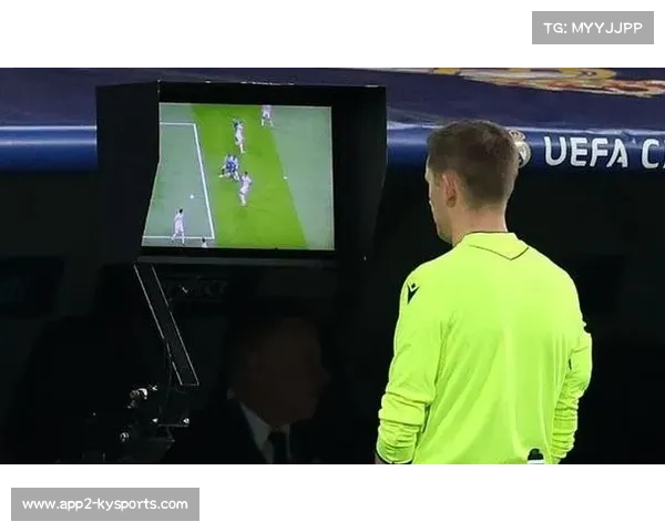 争议判罚VAR复核，曼城点球申诉被驳回